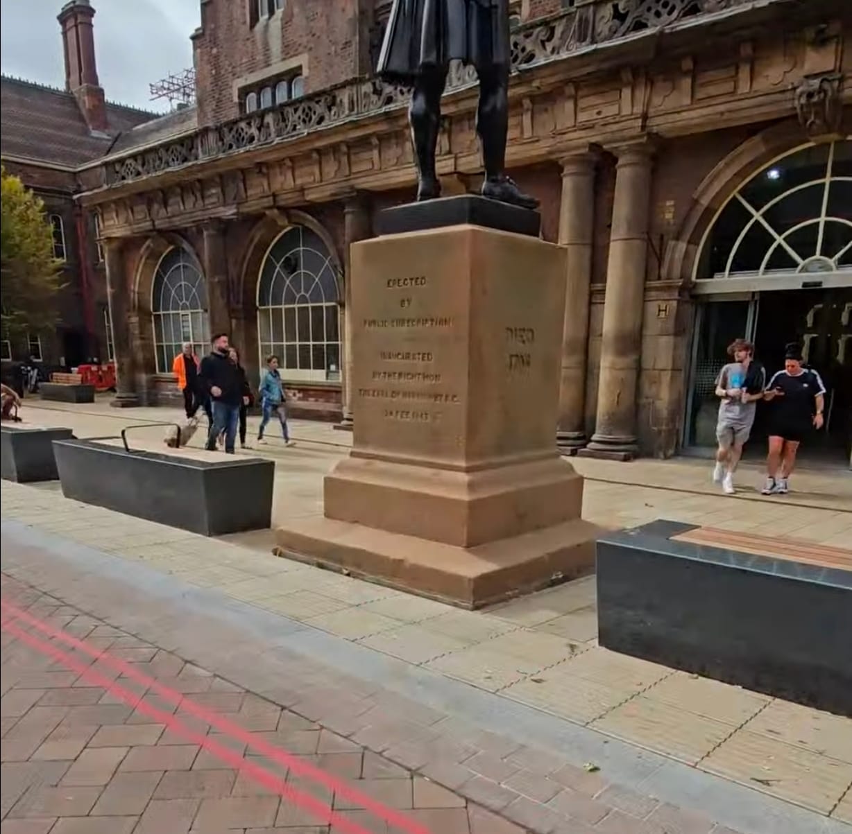 The Wedgwood statue in it's new placement in front of Stoke Station